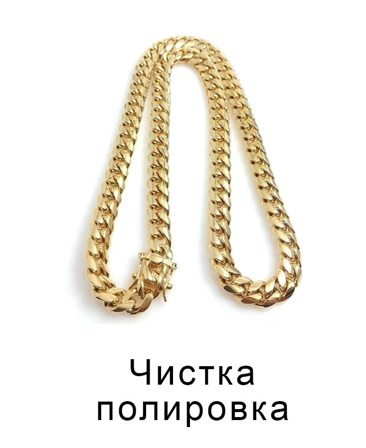 Ремонт ювелирных изделий в Новосибирске