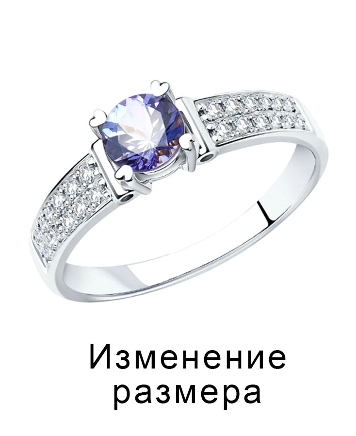 Ремонт ювелирных изделий в Новосибирске — фото 3
